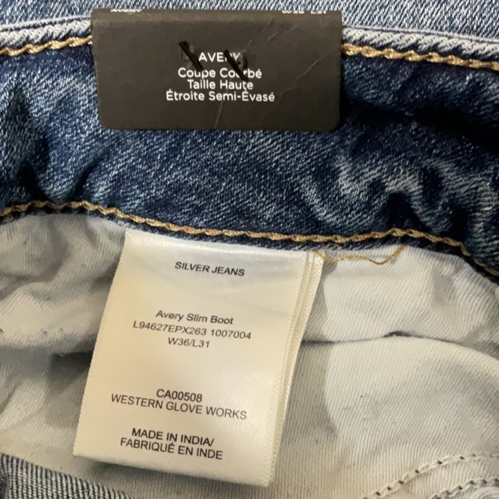 NWT Silver Jeans Avery Curvy High-Rise Slim. NEW - Picture 9 of 10